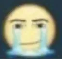 gigachadcrying Discord Emoji