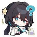MeiWat