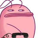 Shphoned Discord Emoji