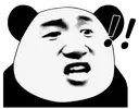 BiaoNani Discord Emoji