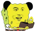 BiaoSpend BiaoSpend