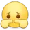 shy shy