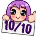 Purple Purple Discord Emoji