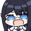 RIN_kua
