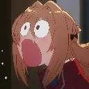 wah