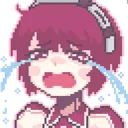 cryUwU