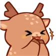gigl