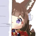 amagipeek