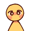1_HeadShakeNo Discord Emoji