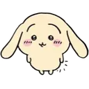 UsaFlop UsaFlop