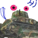 chirohi chirohi