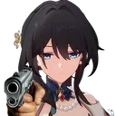 RuanMeiGun