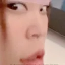 chisasideeye