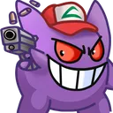 GengarGun