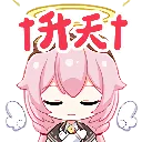 emoji_225