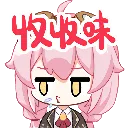 emoji_226