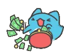 TAKEMYMONEY