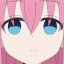 Bocchi_Bruh Discord emoji