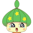 uwasad Discord Emoji