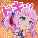 stamp_073_doki stamp_073_doki