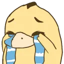 Duck_Cry