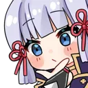 A_ayakathinking Discord Emoji