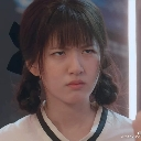 angryghi Discord emoji