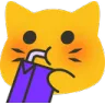 w_meowsip Discord Emoji
