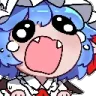 remiwaaaaaaaaaaahhh Discord emoji