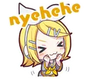 Rin_nyehehe Discord Emoji
