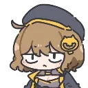 anisreally