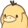 distressedduck