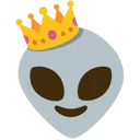 king Discord Emoji