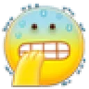 bns_scared bns_scared