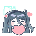 arishappygif Discord Emoji