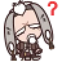 hong_what
