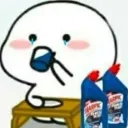clorox