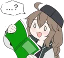 cuora_cant_read cuora_cant_read