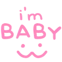 imbabyowo Discord Emoji