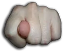 nah nah