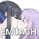 ariusemuach