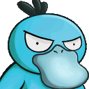 Psygun