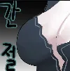 kuroko_opai kuroko_opai