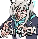 shiroko_aha
