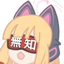 momoi_mushi