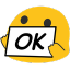 blobok Discord emoji