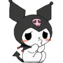 cutepout