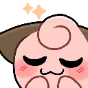 Uwuy