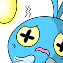 scaredchinchou
