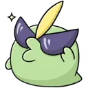 coolgulpin